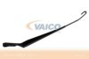VAICO V10-6398 Wiper Arm, windscreen washer